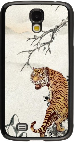 Coque Samsung Galaxy S4 - Roaring Tiger