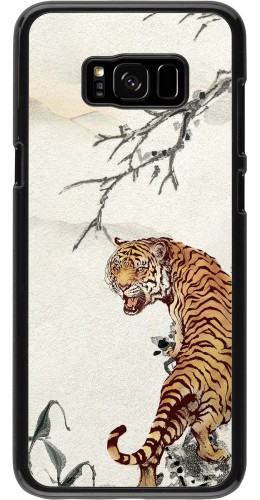 Coque Samsung Galaxy S8+ - Roaring Tiger