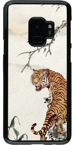 Coque Samsung Galaxy S9 - Roaring Tiger