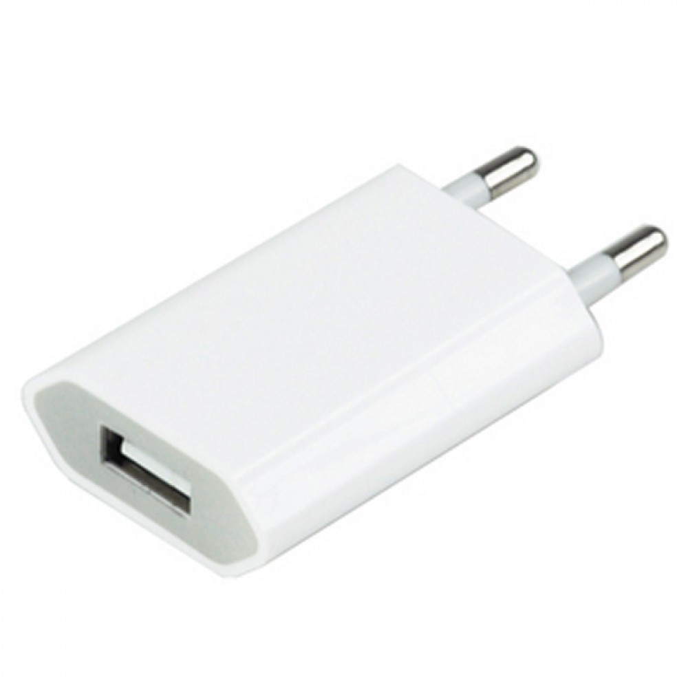 Adaptateur chargeur mur USB 5W secteur suisse - Blanc