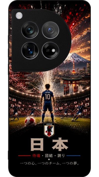 OnePlus 12 Case Hülle - Silikon schwarz Fussball Japan splash 2026