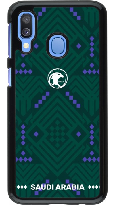 Coque Samsung Galaxy A40 - Maillot de football Arabie saoudite 2026 personnalisable