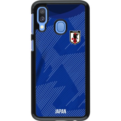 Coque Samsung Galaxy A40 - Maillot de football Japon 2022 personnalisable
