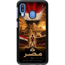 Coque Samsung Galaxy A40 - Football Égypte splash 2026