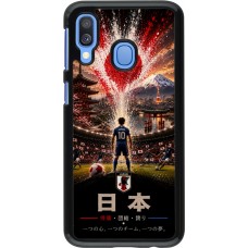 Coque Samsung Galaxy A40 - Football Japon splash 2026