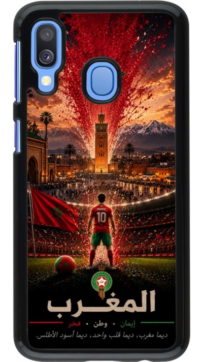 Coque Samsung Galaxy A40 - Football Maroc splash 2026