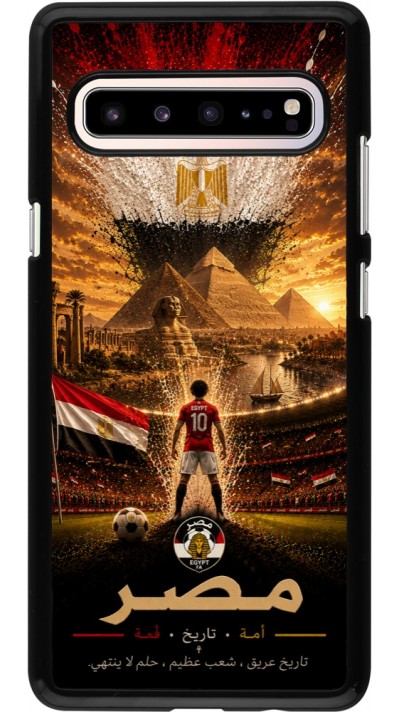 Coque Samsung Galaxy S10 5G - Football Égypte splash 2026