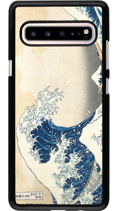 Coque Samsung Galaxy S10 5G - Tableau art - La Grande Vague de Kanagawa - Hokusai