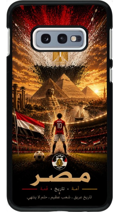 Coque Samsung Galaxy S10e - Football Égypte splash 2026