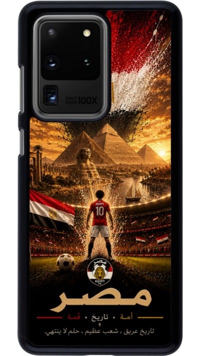 Coque Samsung Galaxy S20 Ultra - Football Égypte splash 2026