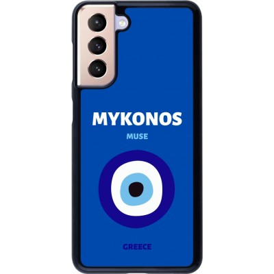 Coque Samsung Galaxy S21 5G - Pop Summer Destination Mykonos