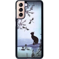 Coque Samsung Galaxy S21 5G - Spring 19 12