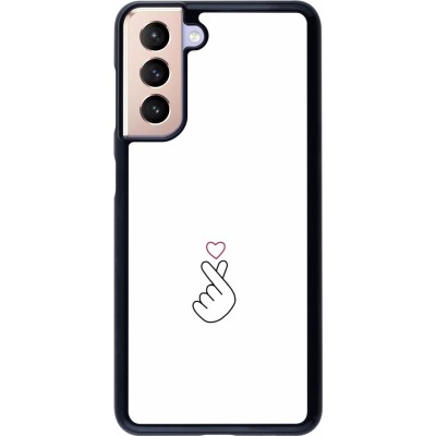 Samsung Galaxy S21 5G Case Hülle - Valentine 2024 heart by Millennials