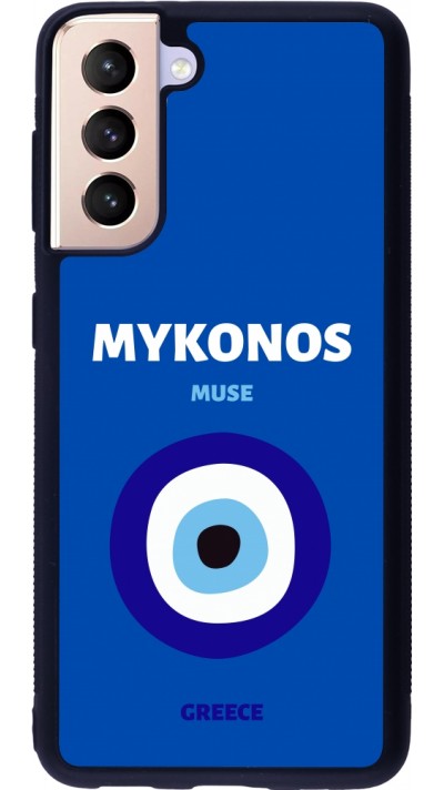 Coque Samsung Galaxy S21 5G - Silicone rigide noir Pop Summer Destination Mykonos