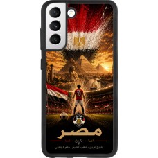 Samsung Galaxy S21 FE 5G Case Hülle - Silikon schwarz Fussball Ägypten splash 2026