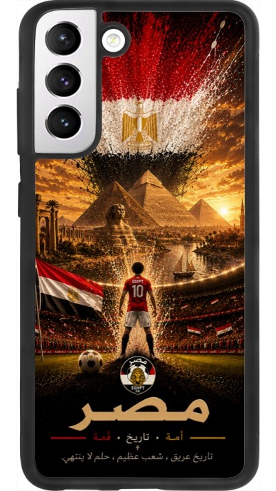 Samsung Galaxy S21 FE 5G Case Hülle - Silikon schwarz Fussball Ägypten splash 2026