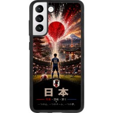 Samsung Galaxy S21 FE 5G Case Hülle - Silikon schwarz Fussball Japan splash 2026