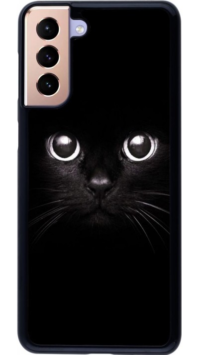 Hülle Samsung Galaxy S21+ 5G - Cat eyes