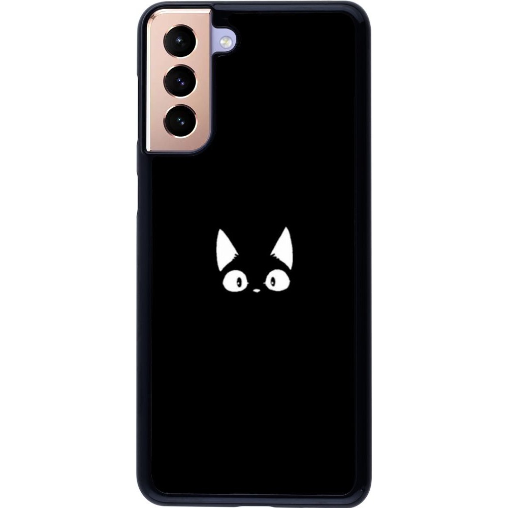 Coque Samsung Galaxy S21+ 5G - Funny cat on black