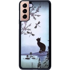 Coque Samsung Galaxy S21+ 5G - Spring 19 12