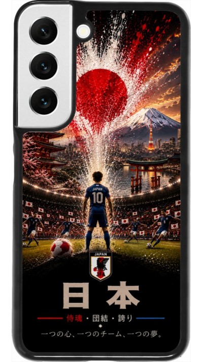 Samsung Galaxy S22 Case Hülle - Fussball Japan splash 2026
