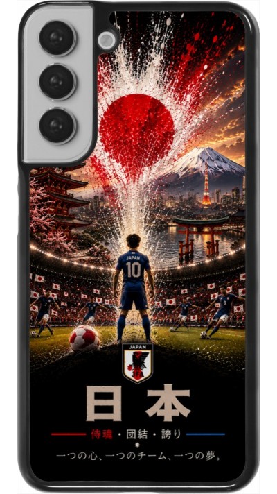 Coque Samsung Galaxy S22+ - Football Japon splash 2026