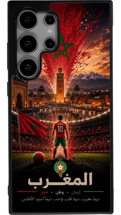Coque Samsung Galaxy S24 Ultra - Silicone rigide noir Football Maroc splash 2026