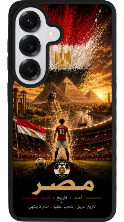 Samsung Galaxy S26 Case Hülle - Silikon schwarz Fussball Ägypten splash 2026
