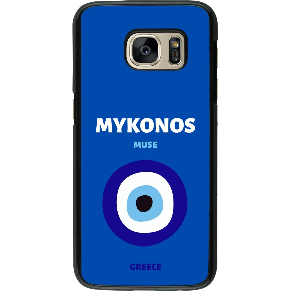 Samsung Galaxy S7 Case Hülle - Pop Summer Destination Mykonos