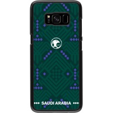 Coque Samsung Galaxy S8 - Maillot de football Arabie saoudite 2026 personnalisable