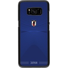 Coque Samsung Galaxy S8 - Maillot de football Japon 2026 personnalisable