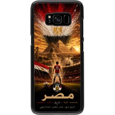 Coque Samsung Galaxy S8 - Football Égypte splash 2026