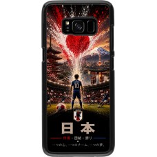 Coque Samsung Galaxy S8 - Football Japon splash 2026