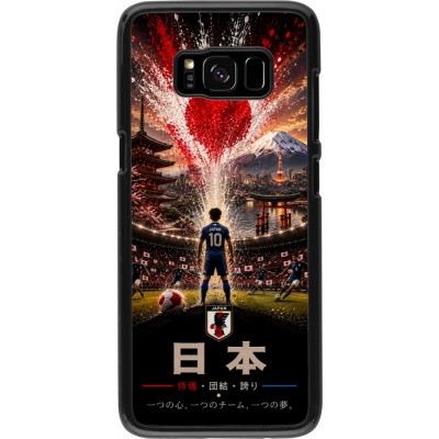 Samsung Galaxy S8 Case Hülle - Fussball Japan splash 2026