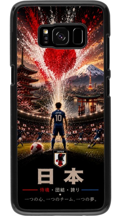 Coque Samsung Galaxy S8 - Football Japon splash 2026