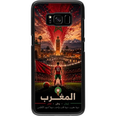 Coque Samsung Galaxy S8 - Football Maroc splash 2026