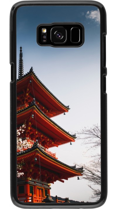 Samsung Galaxy S8 Case Hülle - Spring 23 Japan