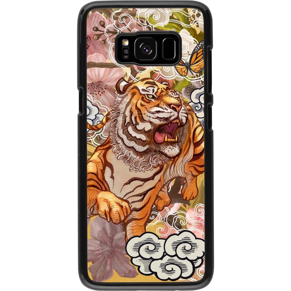 Coque Samsung Galaxy S8 - Spring 23 japanese tiger