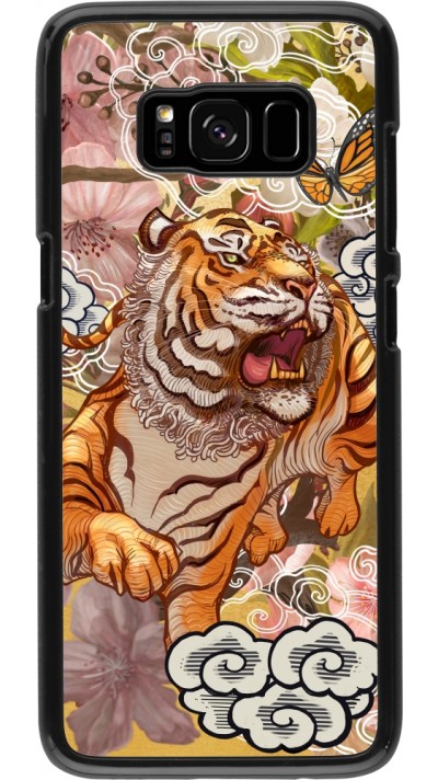 Samsung Galaxy S8 Case Hülle - Spring 23 japanese tiger