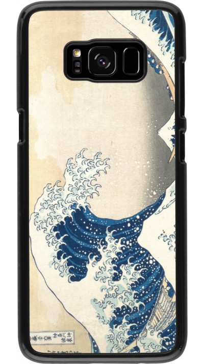 Coque Samsung Galaxy S8 - Tableau art - La Grande Vague de Kanagawa - Hokusai