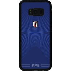 Coque Samsung Galaxy S8 - Silicone rigide noir Maillot de football Japon 2026 personnalisable
