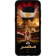 Coque Samsung Galaxy S8 - Silicone rigide noir Football Égypte splash 2026