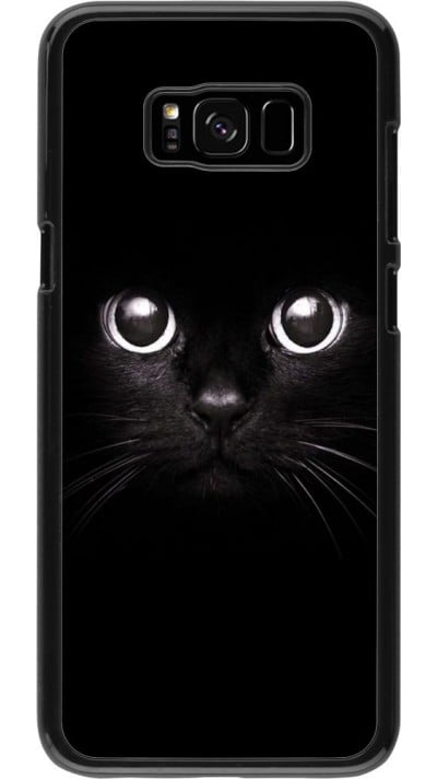 Coque Samsung Galaxy S8+ - Cat eyes