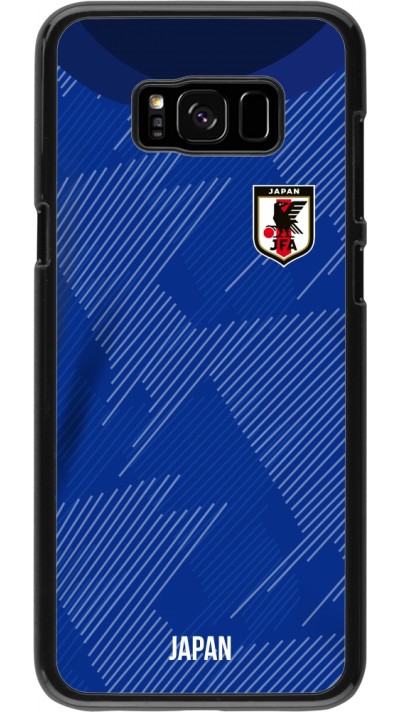 Coque Samsung Galaxy S8+ - Maillot de football Japon 2022 personnalisable