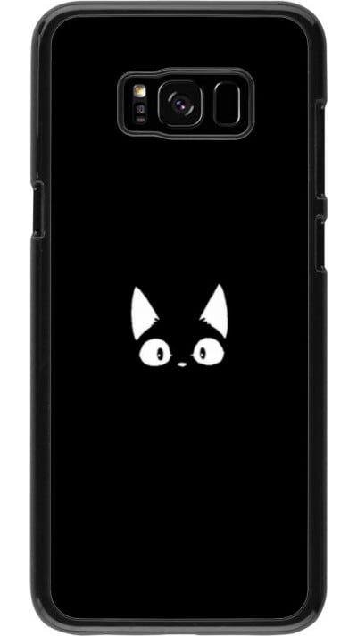Coque Samsung Galaxy S8+ - Funny cat on black