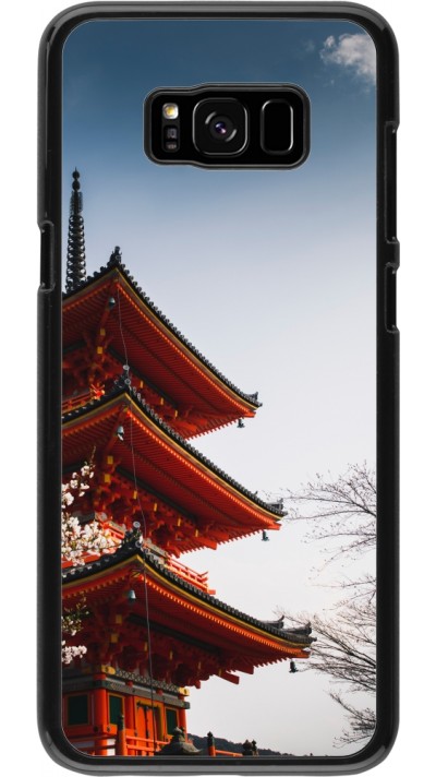 Coque Samsung Galaxy S8+ - Spring 23 Japan