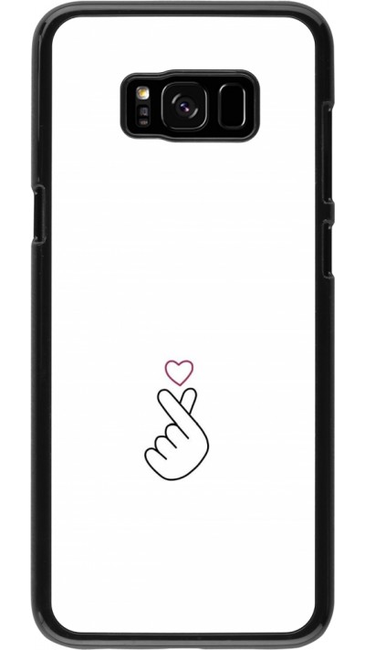 Coque Samsung Galaxy S8+ - Valentine 2024 heart by Millennials