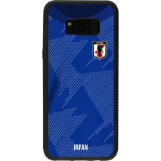 Coque Samsung Galaxy S8+ - Silicone rigide noir Maillot de football Japon 2022 personnalisable
