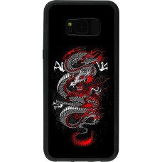 Samsung Galaxy S8+ Case Hülle - Silikon schwarz Japanese style Dragon Tattoo Red Black