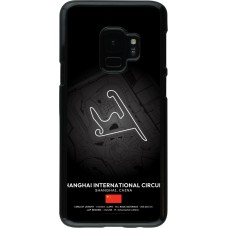 Coque Samsung Galaxy S9 - F1 Track 2025 China